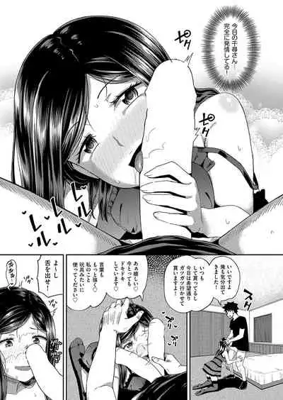 COMIC AUN 2022-04