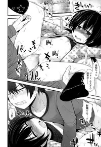 COMIC LO 2015-01