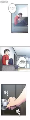 Ghost Love Ch.1-12 (English) (YoManga) (Ongoing)