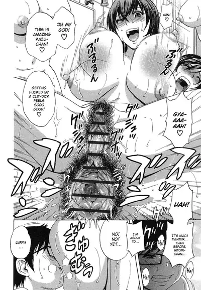 Ryoujoku!! Urechichi Paradise