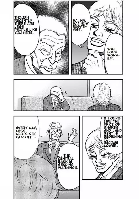 Das Kapital