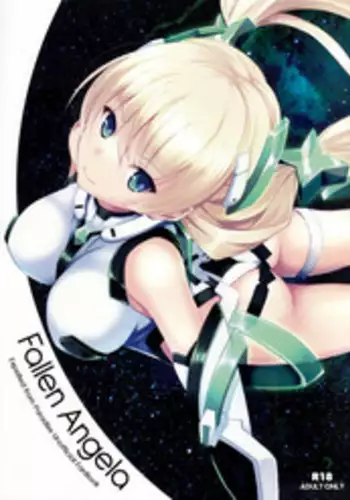 (C87) [Kleitos (Ryunosuke)] Angela, Soushitsu (Rakuen Tsuihou - Expelled from Paradise)
