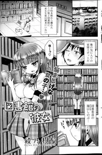COMIC Potpourri Club 2014-01