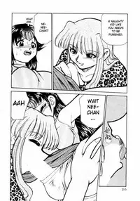 [Mizuki Hitoshi] Shin Kyonyuu Kazoku 1 [English] [aceonetwo]
