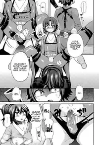 [Piririnegi] Thoroughbred (Girls forM Vol. 09) [English] =Lake=