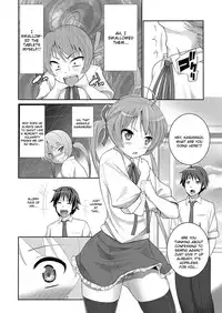 [Ooishi Chuuni] W Dessert [English] {doujin-moe.us}
