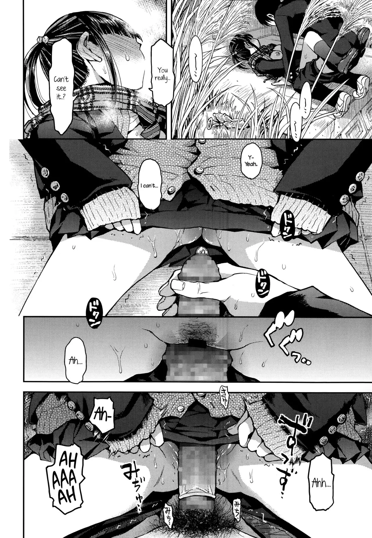 Kyoukaisen {NecroManCr}