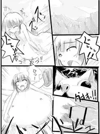 [Rorerore-ya] Bouken-sha A