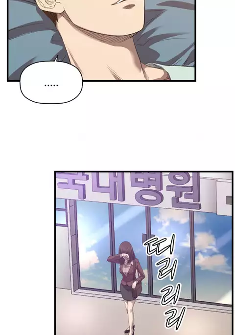 Club Sodom Ch.1-31