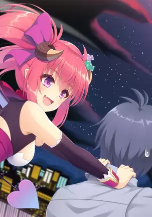 Succubus Princess