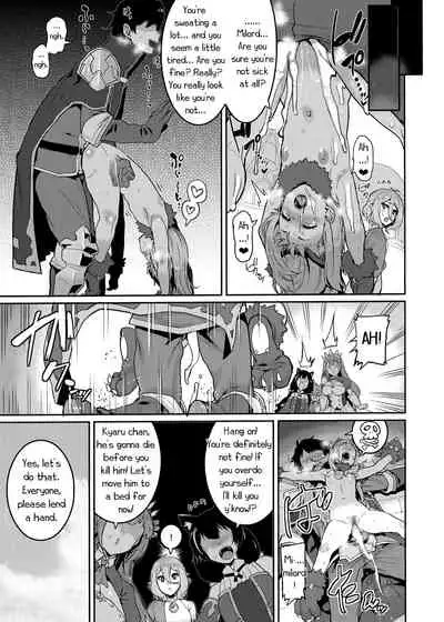 (C96) [HBO (Henkuma)] Pudding Switch (Princess Connect! Re:Dive) [English] [Decensored]