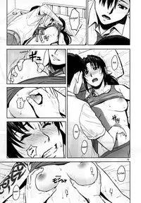 (C88) [AZASUKE WIND (AZASUKE)] Sick from drinking (BLACK LAGOON) [English] [EHCOVE]