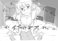 [pink-noise (Mizuiro Megane)] Mama Shot-ime - At Home Hen [Digital]
