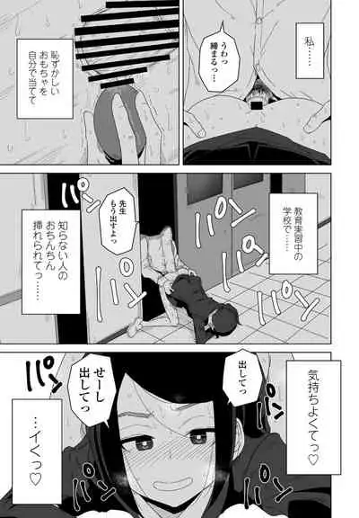 COMIC Penguin Club 2022-02