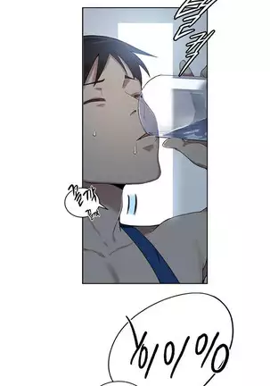 Secret Class Ch.40/?
