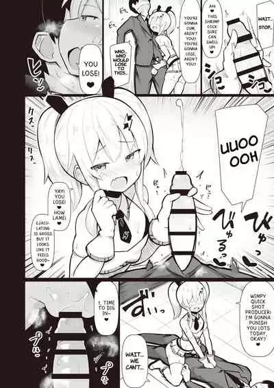 Mesugaki Wakarase Goudou | Putting Slutty Brats in Their Place: an Anthology