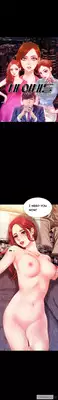 [Mojo] My Wives Ch.1-21 (English) (Ongoing)