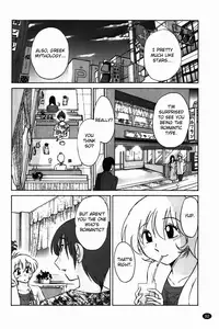[Tsuya Tsuya] Monokage no Iris Vol.1 [English] [Fated Circle]