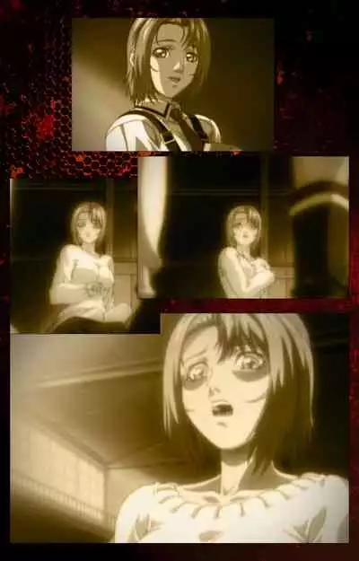 Bible Black kanzenhan