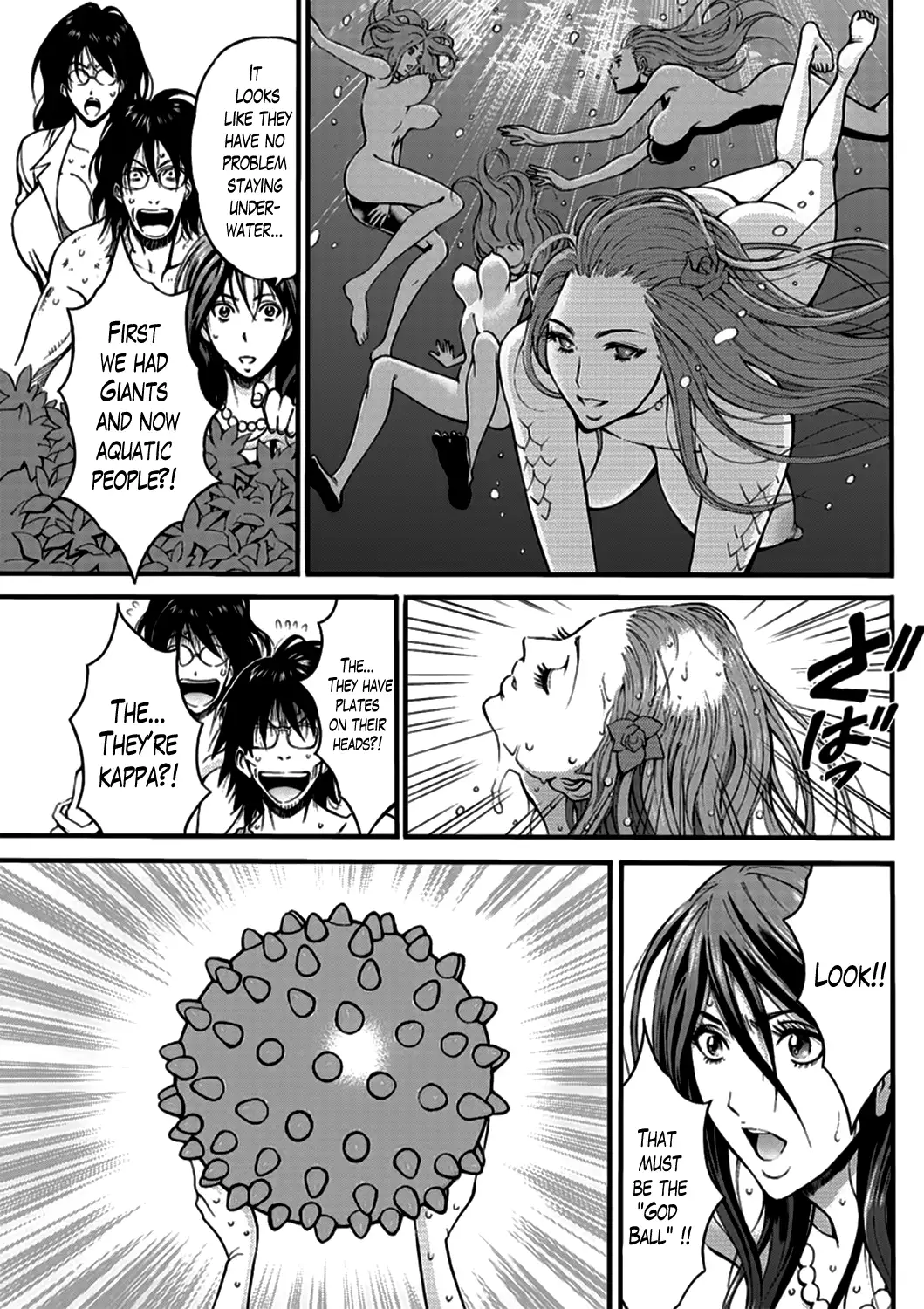 Kigenzen 10000 Nen no Ota | The Otaku in 10,000 B.C.