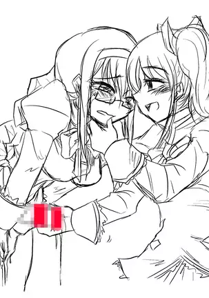 Pixiv 2009-nen ~ 2014-nen Iroiro Tsumeawase