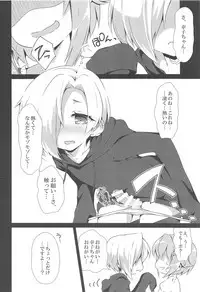 [OSHABAN (Sasahiro)] Deremas Matome II (THE IDOLM@STER CINDERELLA GIRLS) [2018-08-20]