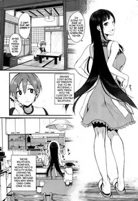 Ane Naru Mono (An elder sister) Pochi-Goya. English ver.