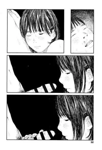 [Ooyoko Yamaame] Ochinai Ame | Unfalling Rain [English] [XNumbers]