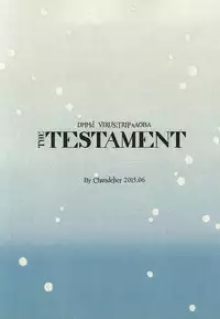 THE TESTAMENT (DRAMAtical Murder)