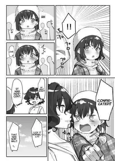 [MM] Imouto Series | Kiss-loving Mei-chan [English]