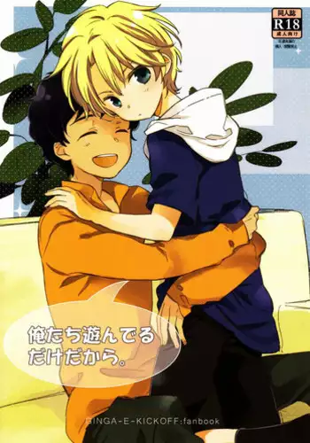these-housewives-are-too-lewd-i-can-t-help-it