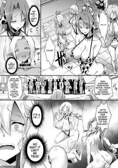 Shangri-La no Kumotsu