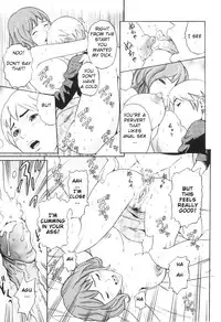 [Anthology] Yokujou Boshi - Desire Mother and Child [English] [Decensored]