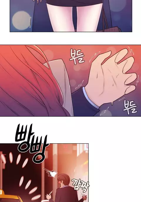 Miss Mystic Ch.1-18