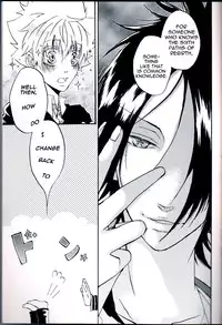 [M's (manao)] MAGICAL (Katekyo Hitman Reborn!) [English] {the tsuuyaku}