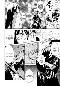 (C78) [ARKADIA (Takenaka Hideo)] Setsugekka (Nurarihyon no Mago) [English] [Vexed scans]