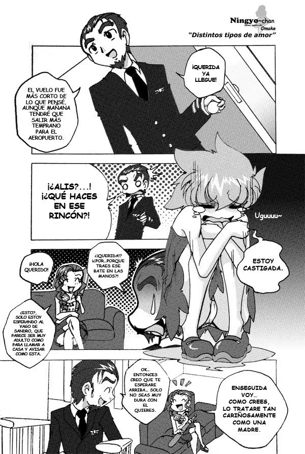 Ningyo-Chan