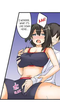 [Mokko] I Massage My Sister Every Night Ch 1-38