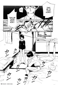 [Tanaka Yutaka] Shoya ~Virgin Night~ [English] {Random Translator}