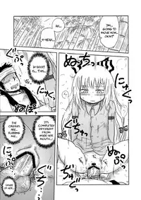 (C78) [Fugudoku (Katou Fuguo)] SURUDAKE. (Touhou Project) [English] {pesu}