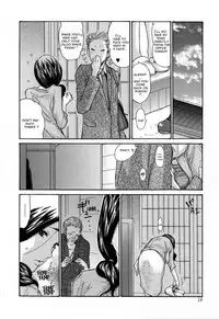 [Aoi Hitori] Zuma Chichi - Breast of Wife [English] [R-IC]