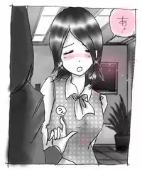 [Nyoninka Kenkyuujo (milda7)] Hanako's Diary