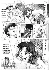 Symphony (Neon Genesis Evangelion) [English]