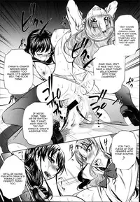 Fukushuu no Uta Complete - Naburu (English)