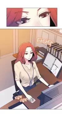 Miss Mystic Ch.1-18 (English) (Ongoing)