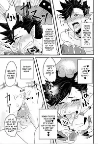(Kuroneko Sanmai) [Mujina (Tamaki)] Fakkyuu !! Tsunage! Orc no Idenshi!! (Haikyuu!!) [English]