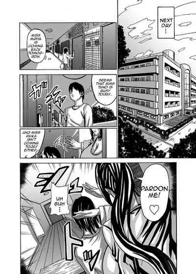 [Works makes evolution] Venus Mansion Episode 3 [English] [Amoskandy] [Digital]