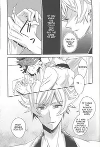 Hanoi no Shounen