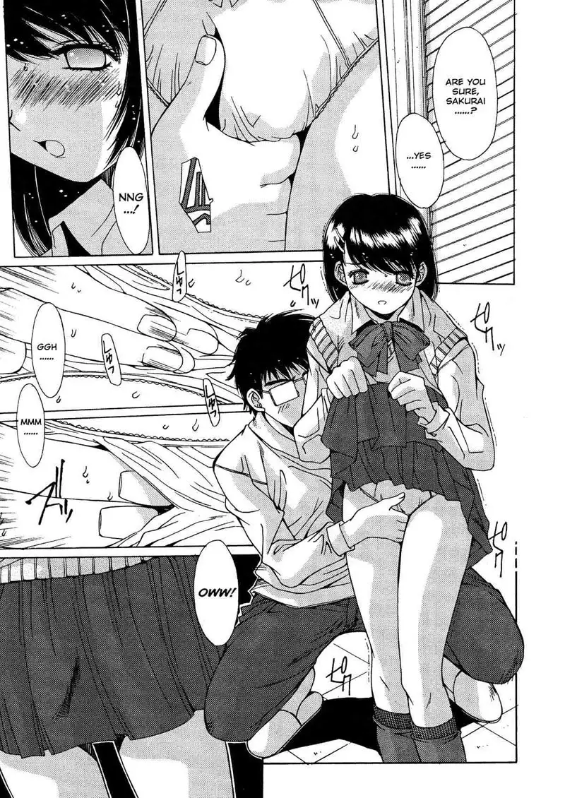 Kinki Chiku 01