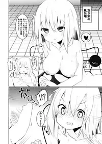 (Reitaisai 15) [Tetoga] Onee-chan-tachi to Ecchi Shitai! (Touhou Project)